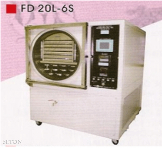 FD20L-6S 大量生產型冷凍乾燥機 1