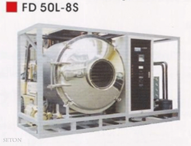 FD50L-8S 大量生產型冷凍乾燥機 1